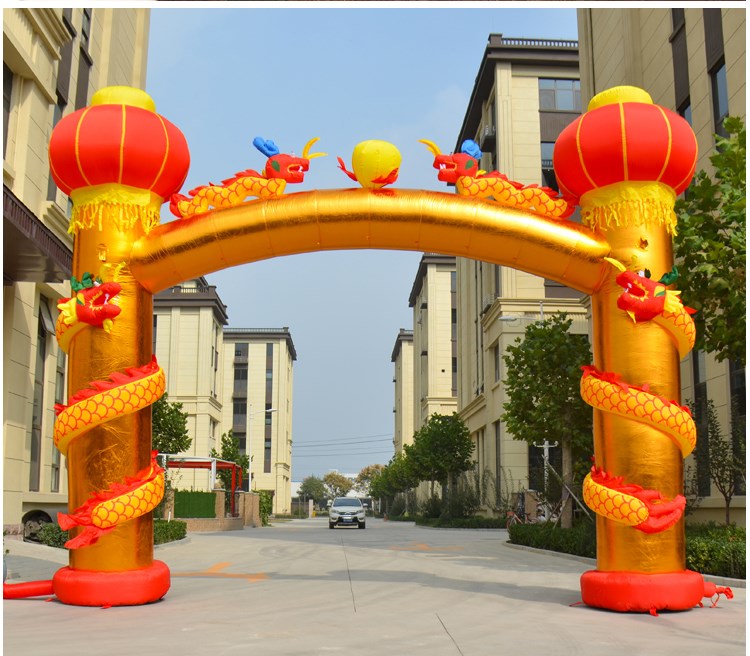 郑州活动拱门