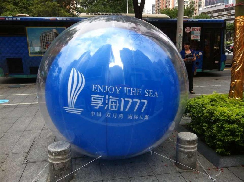 郑州落地球广告